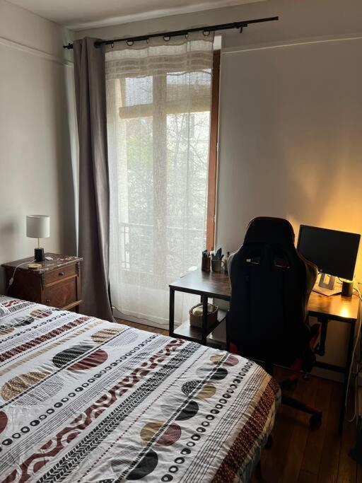 Charmant Appartement Proche Paris Saint-Ouen  Esterno foto